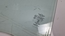 MTD-509876-2
