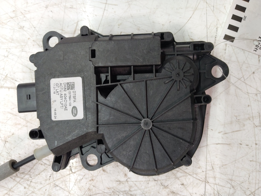 MTD-510891-1