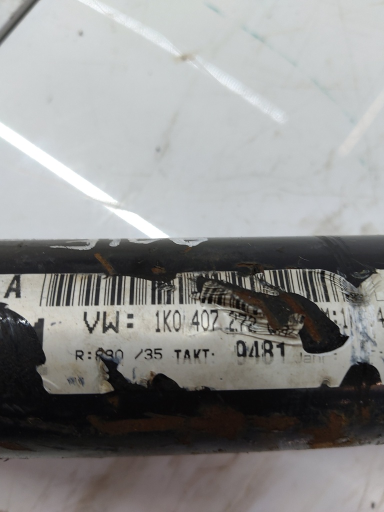 MTD-511722-1