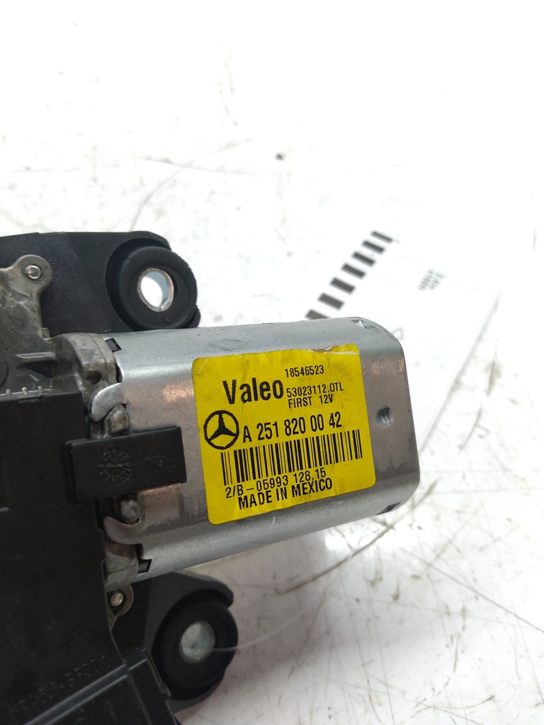MTD-511741-2