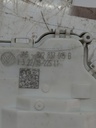 MTD-511736-3