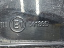MTD-535459-1