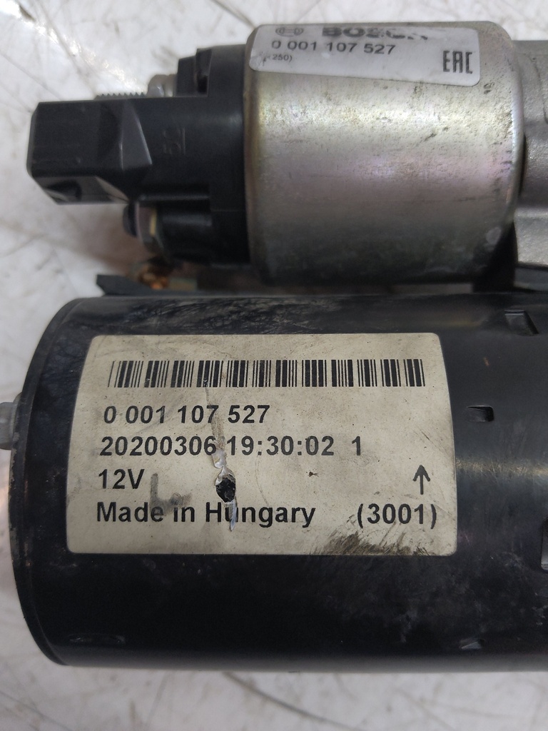 MTD-512045-1