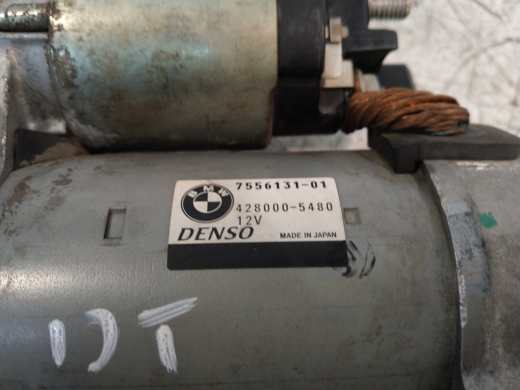MTD-512443-2