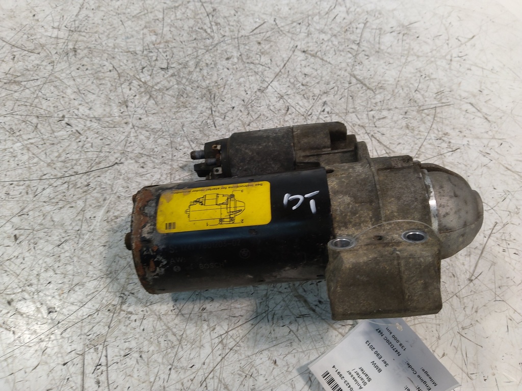 MTD-512470-2