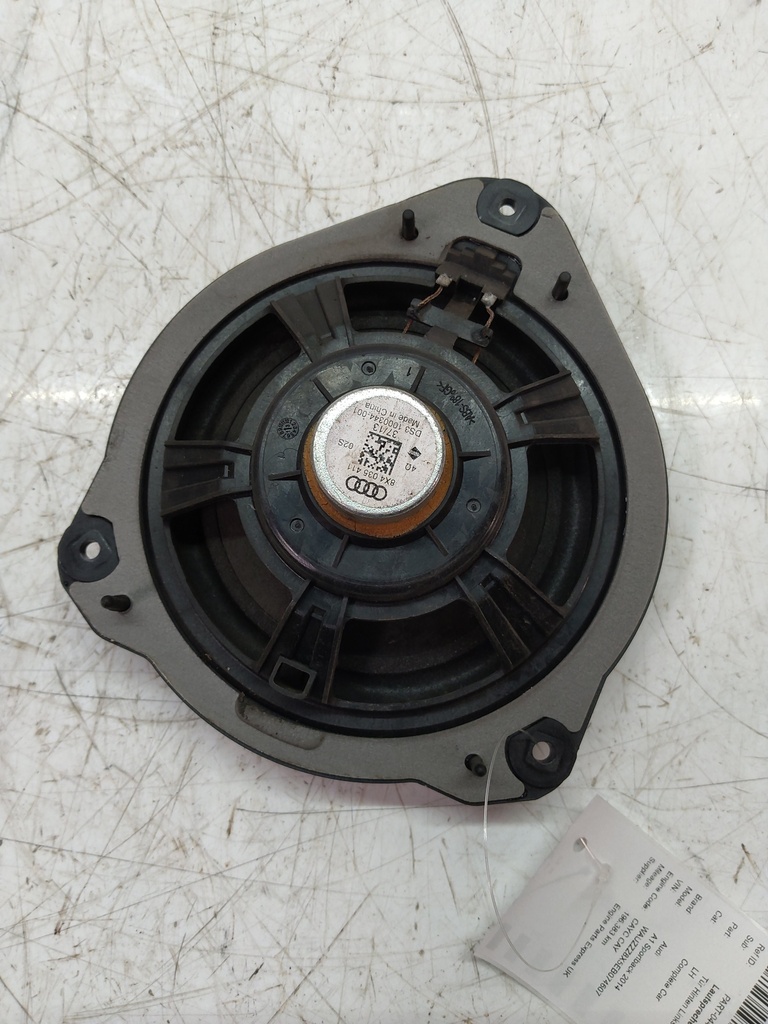 MTD-512865-3