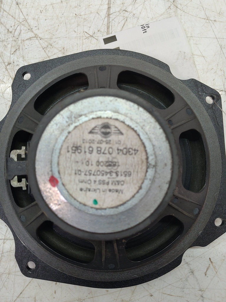 MTD-512938-3