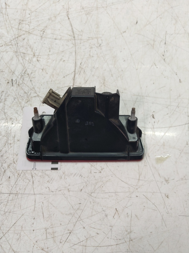 MTD-513045-2