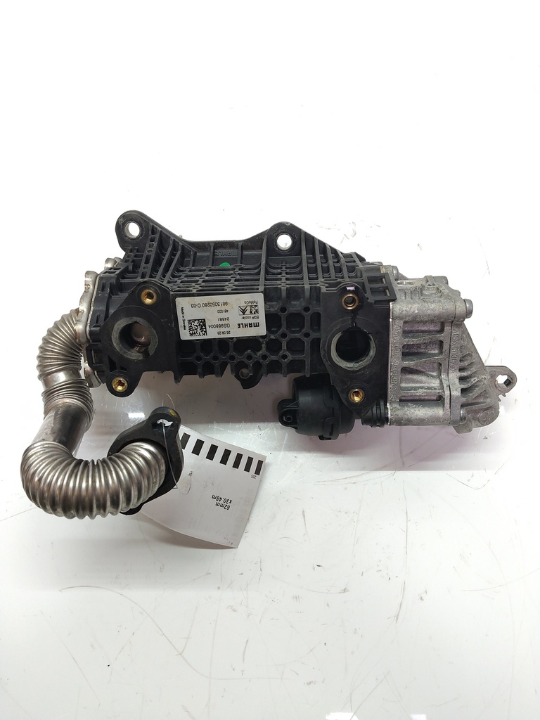 MTD-513205-3