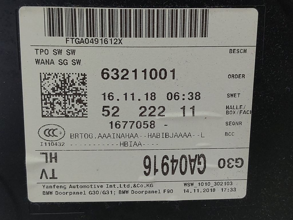MTD-535296-1