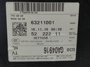 MTD-535296-1