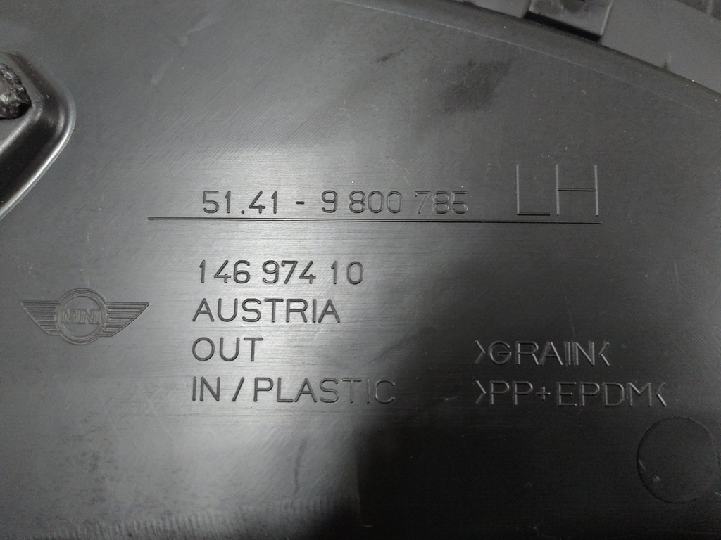MTD-535232-4