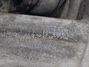 MTD-513730-4
