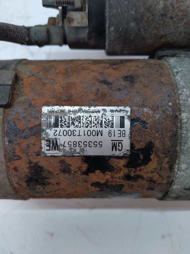 MTD-513732-1