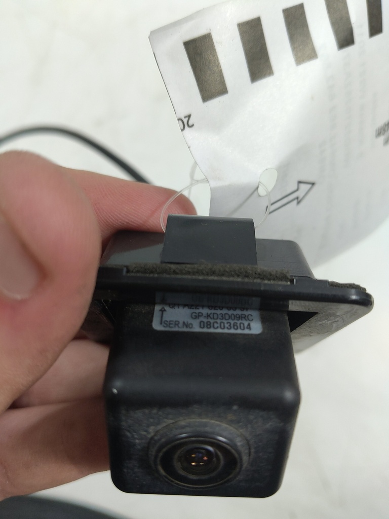 MTD-535501-1