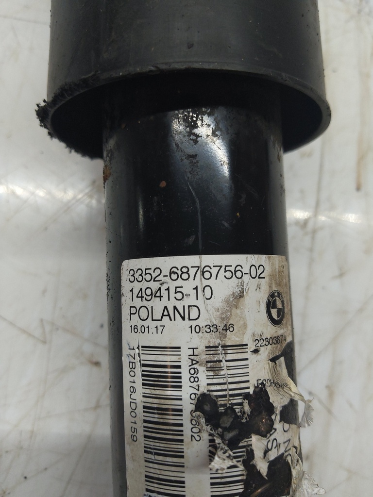 MTD-514696-2