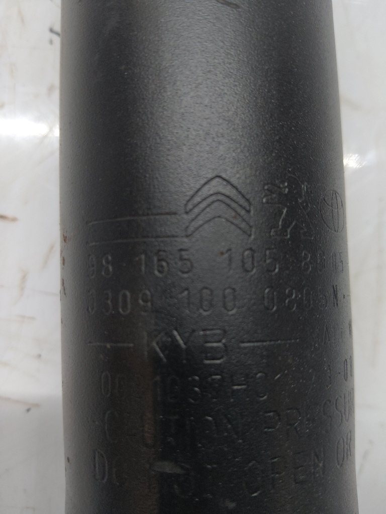 MTD-514703-1