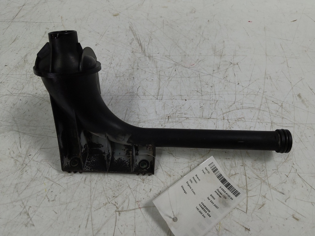 MTD-514930-2