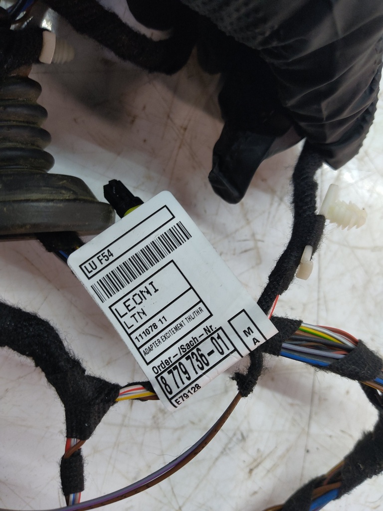 MTD-515080-1