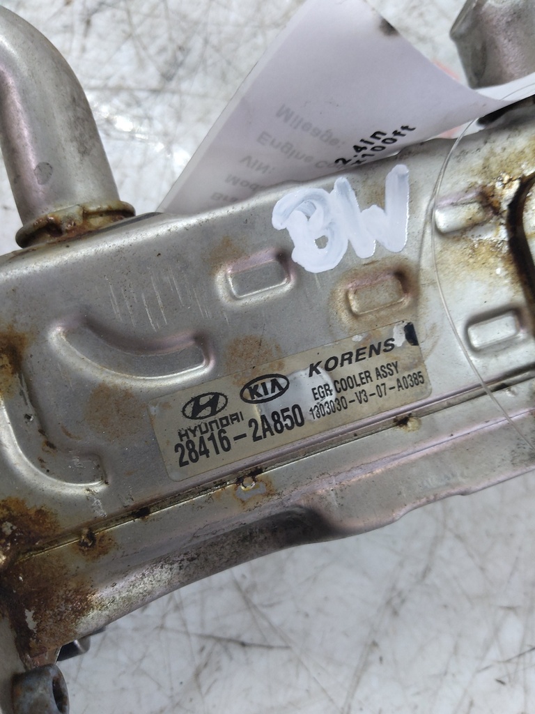 MTD-545658-2