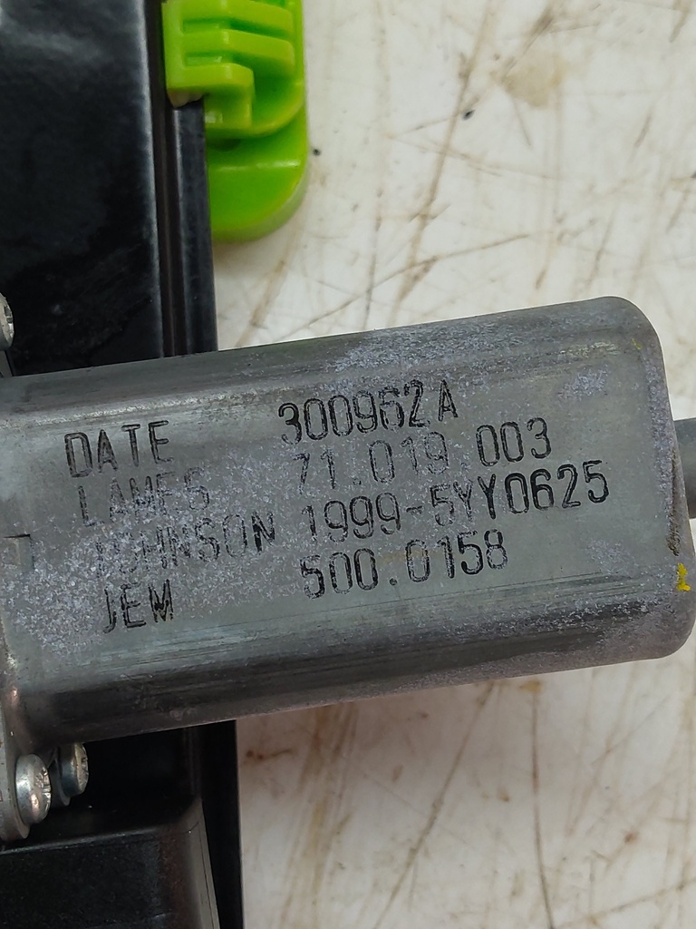 MTD-515202-1