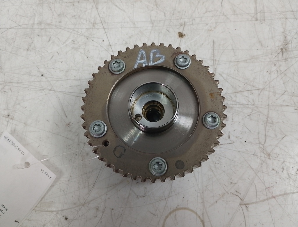 MTD-515252-3