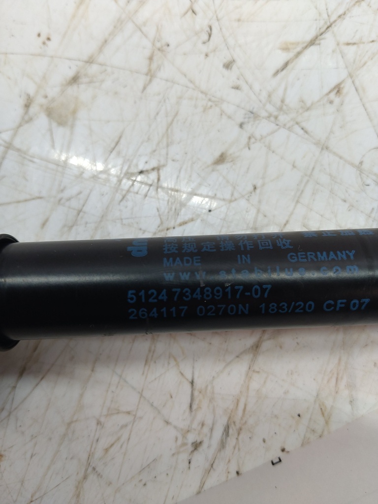 MTD-515683-2