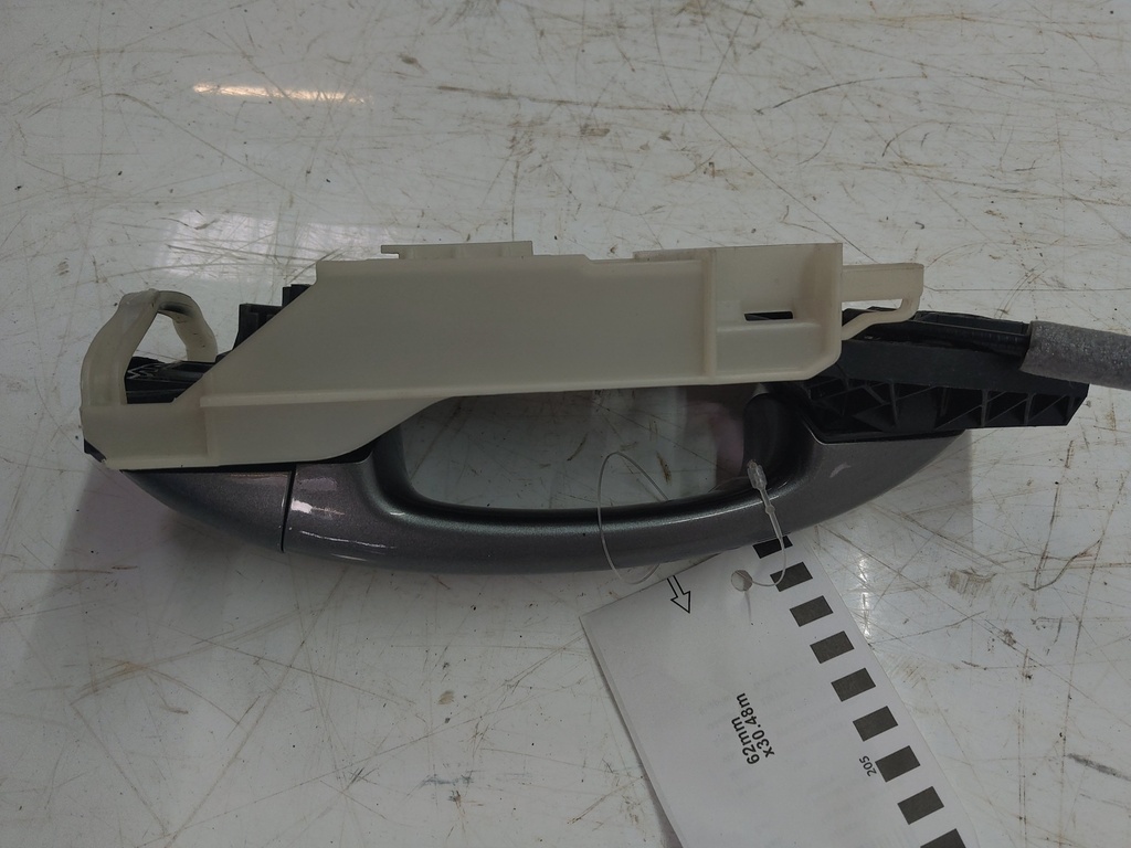 MTD-515813-4
