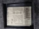 MTD-515912-8