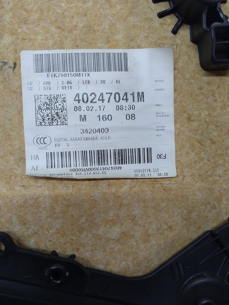 MTD-516375-4