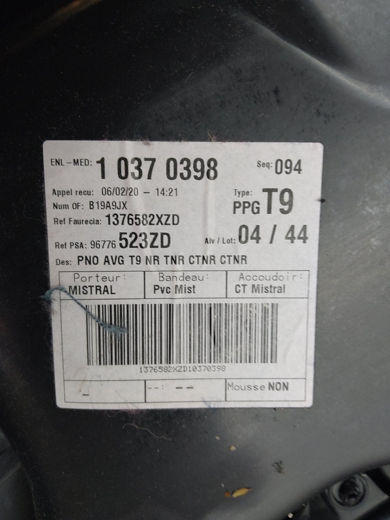 MTD-516573-3