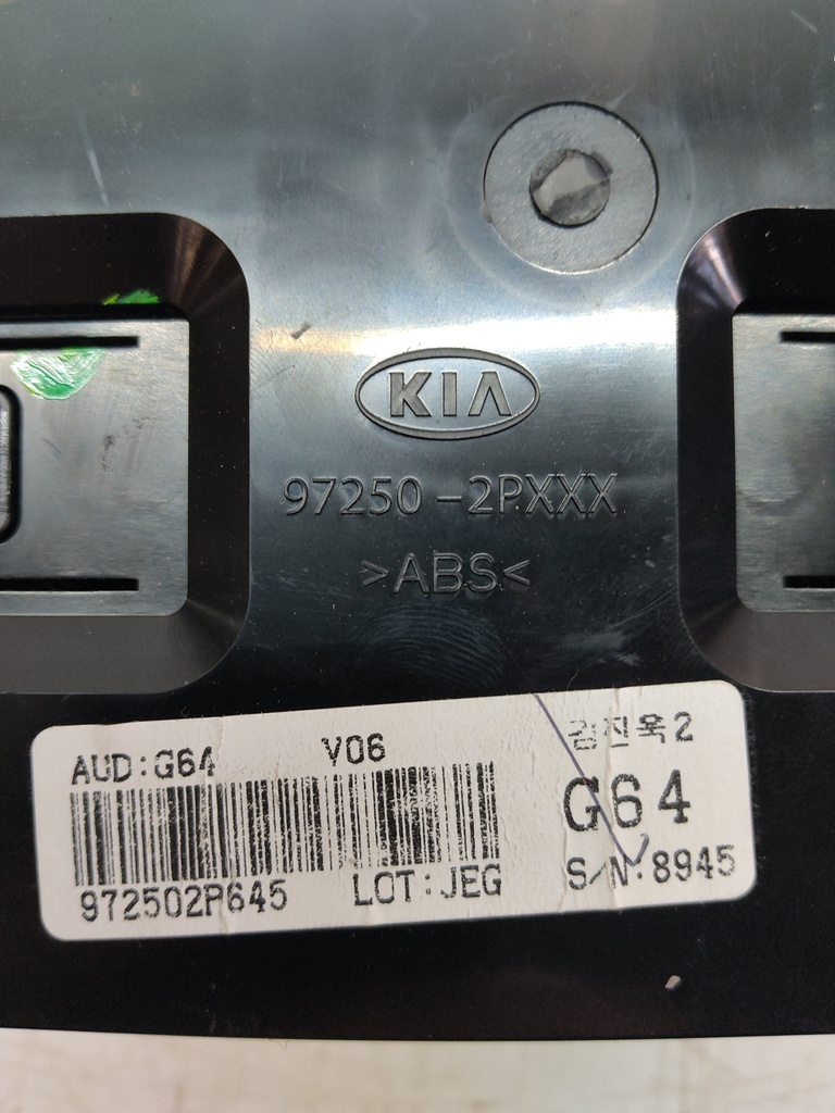 MTD-517092-4