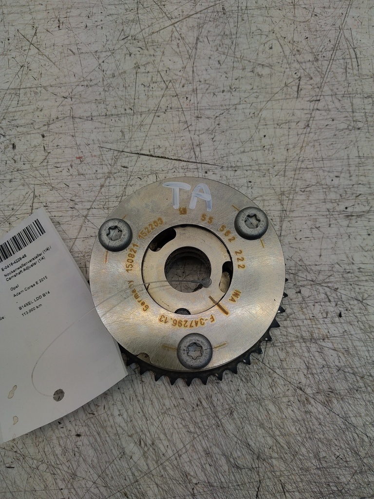 MTD-517336-2