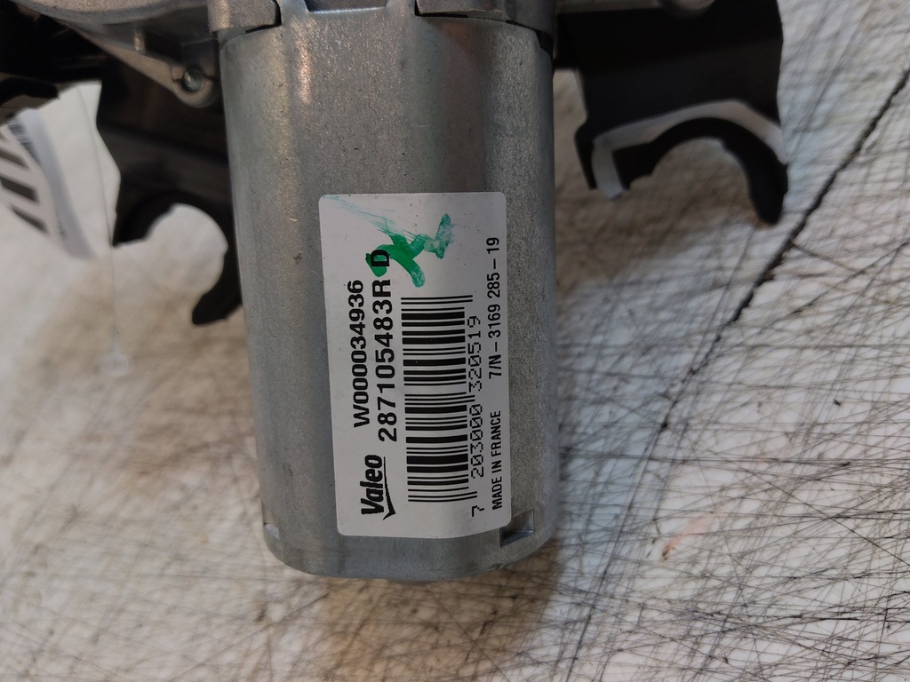 MTD-520065-1
