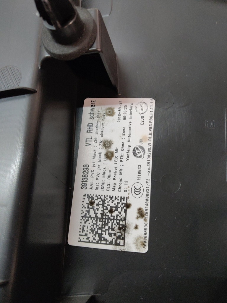 MTD-520223-1