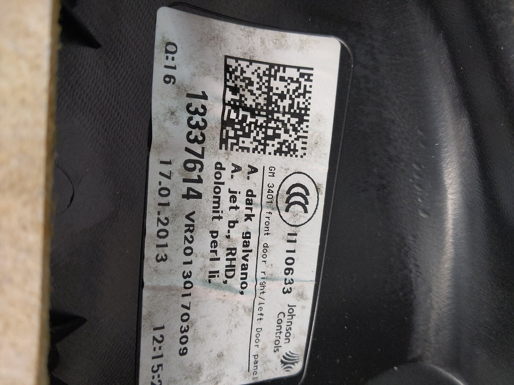 MTD-521068-1