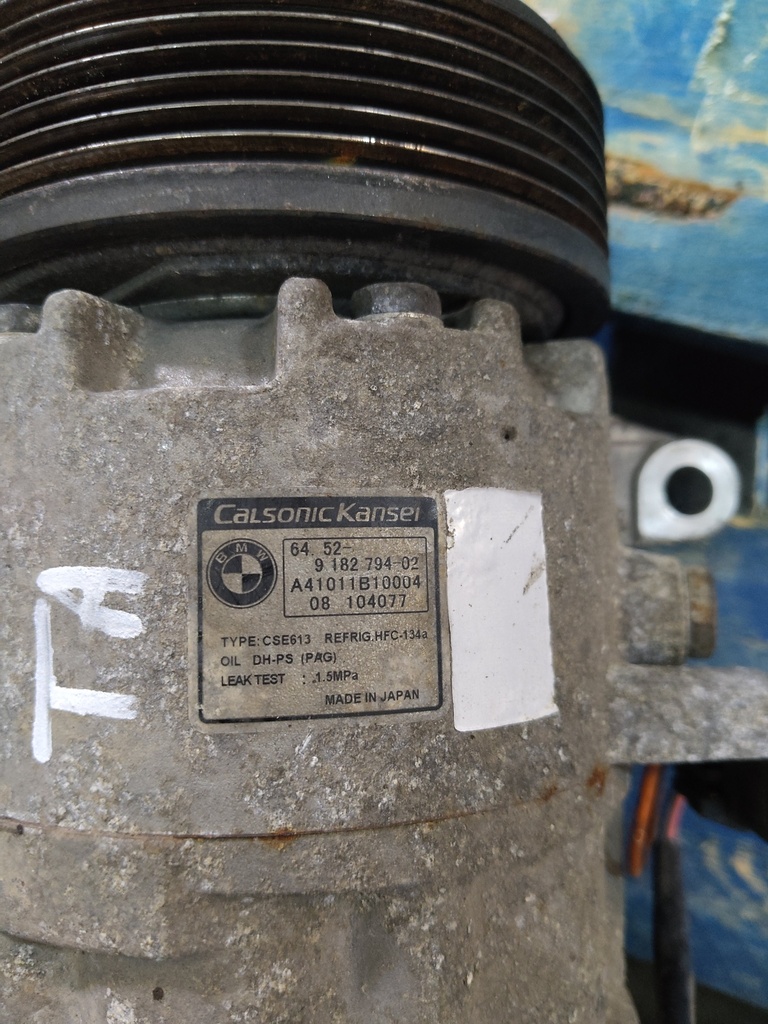MTD-523432-2