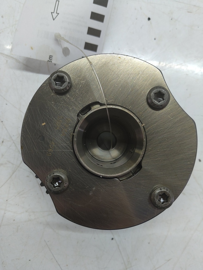 MTD-523583-2