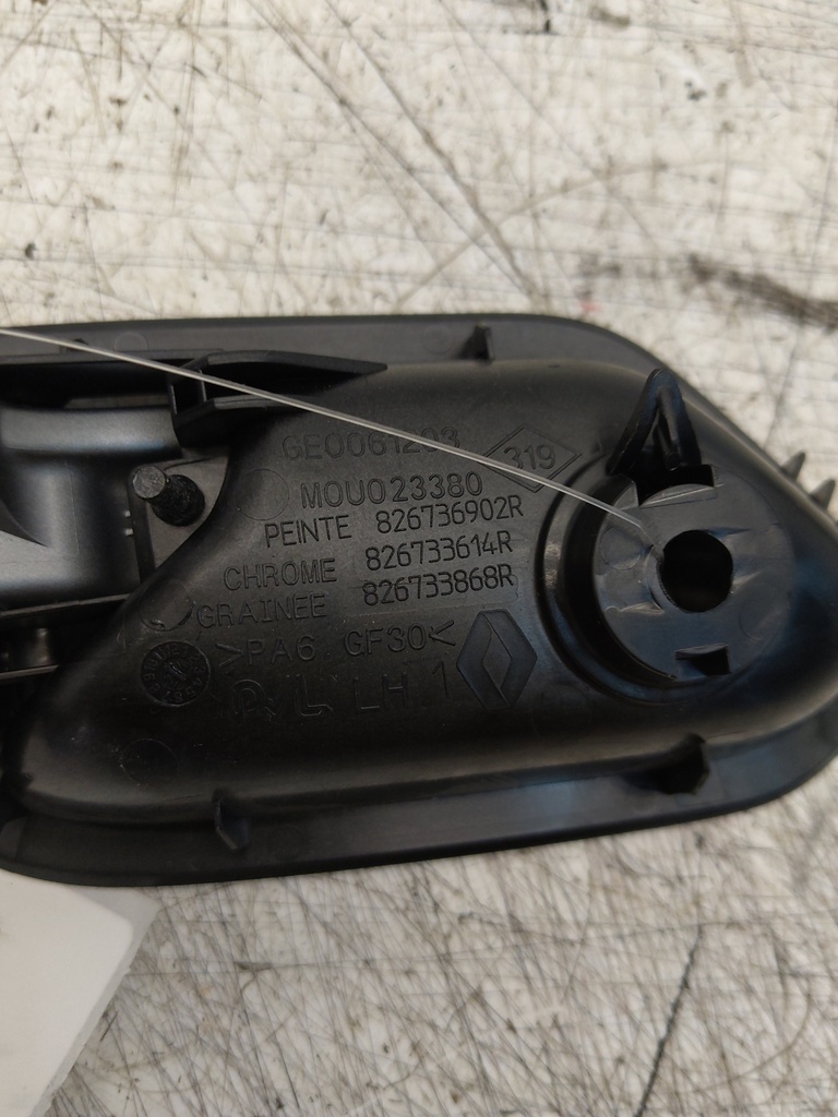 MTD-523611-2