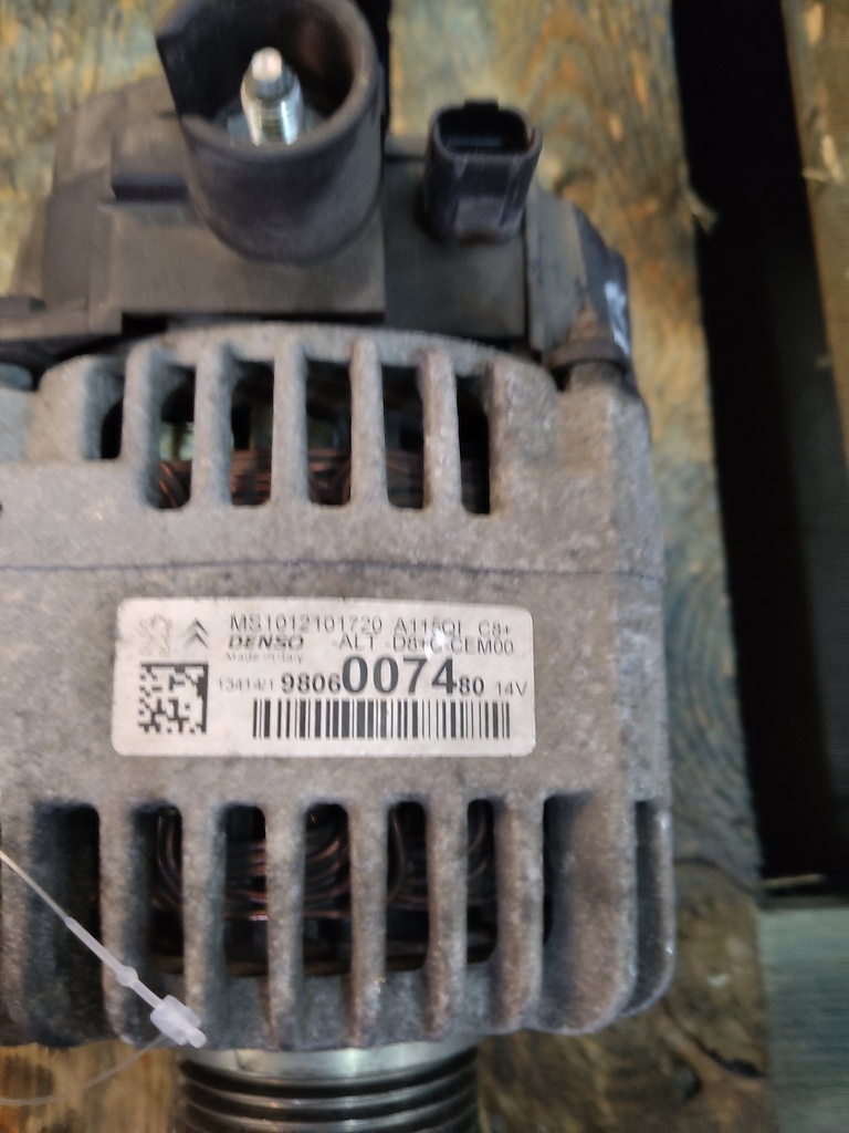 MTD-523655-1