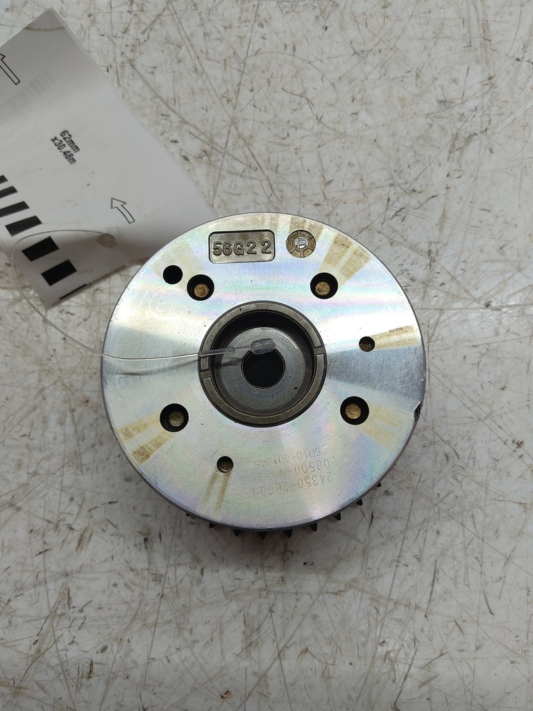 MTD-523782-2
