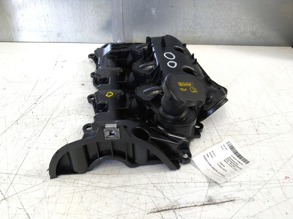 MTD-530695-1