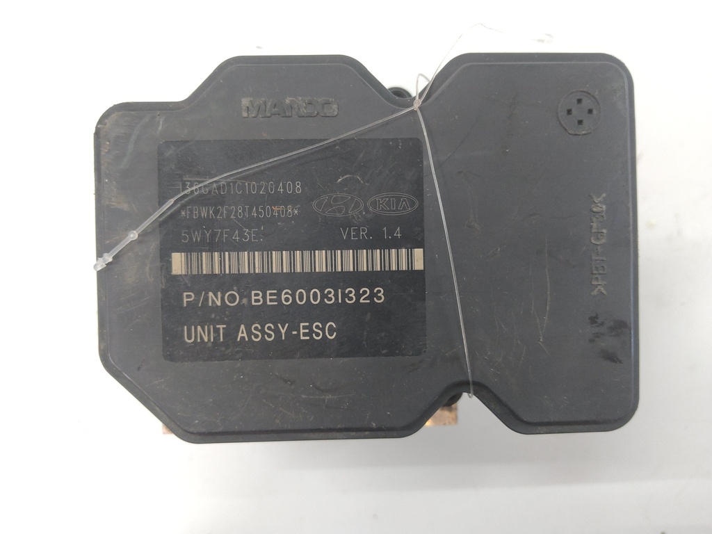 MTD-530896-5