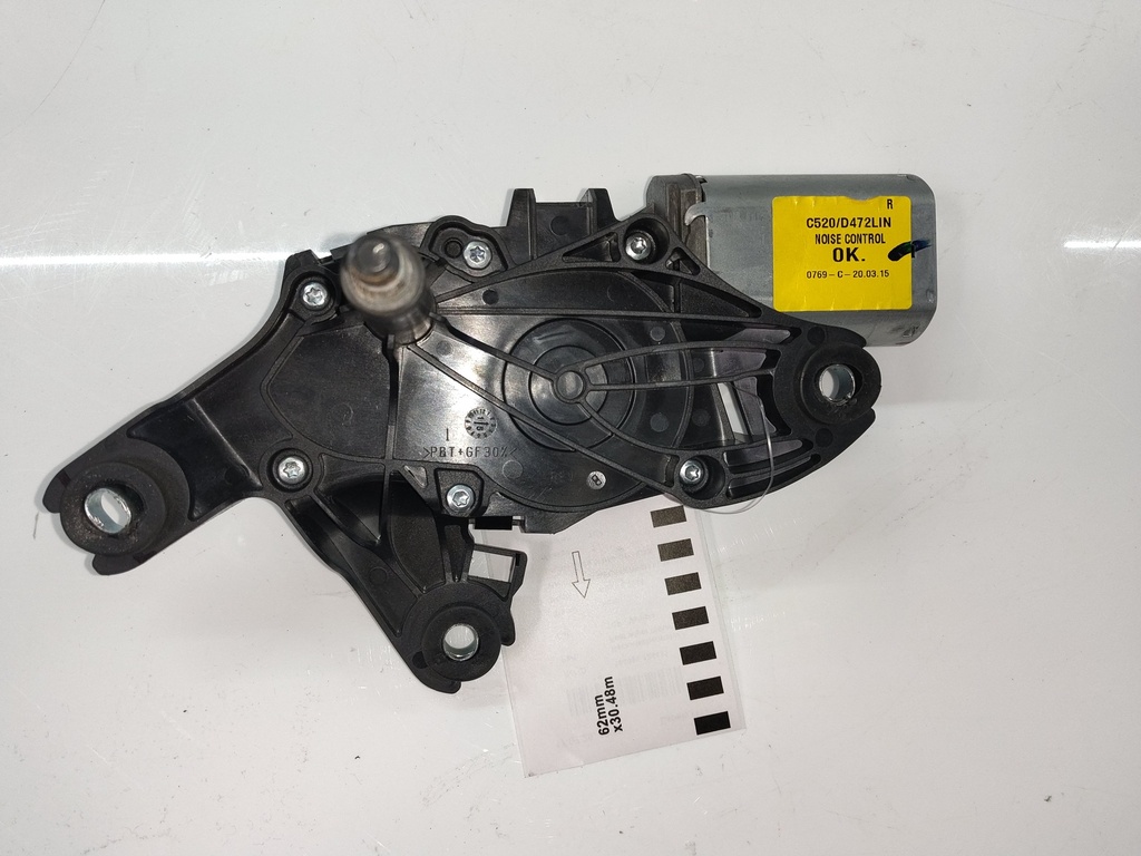 MTD-530895-1