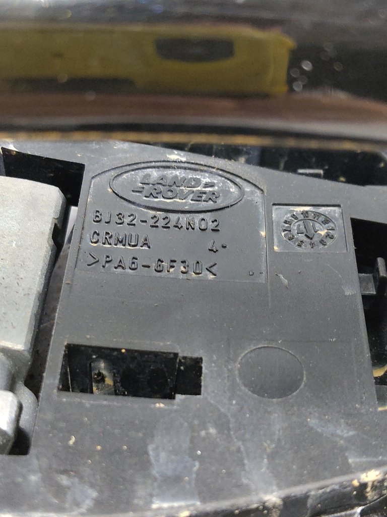 MTD-531248-2