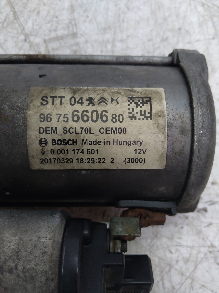 MTD-531445-1