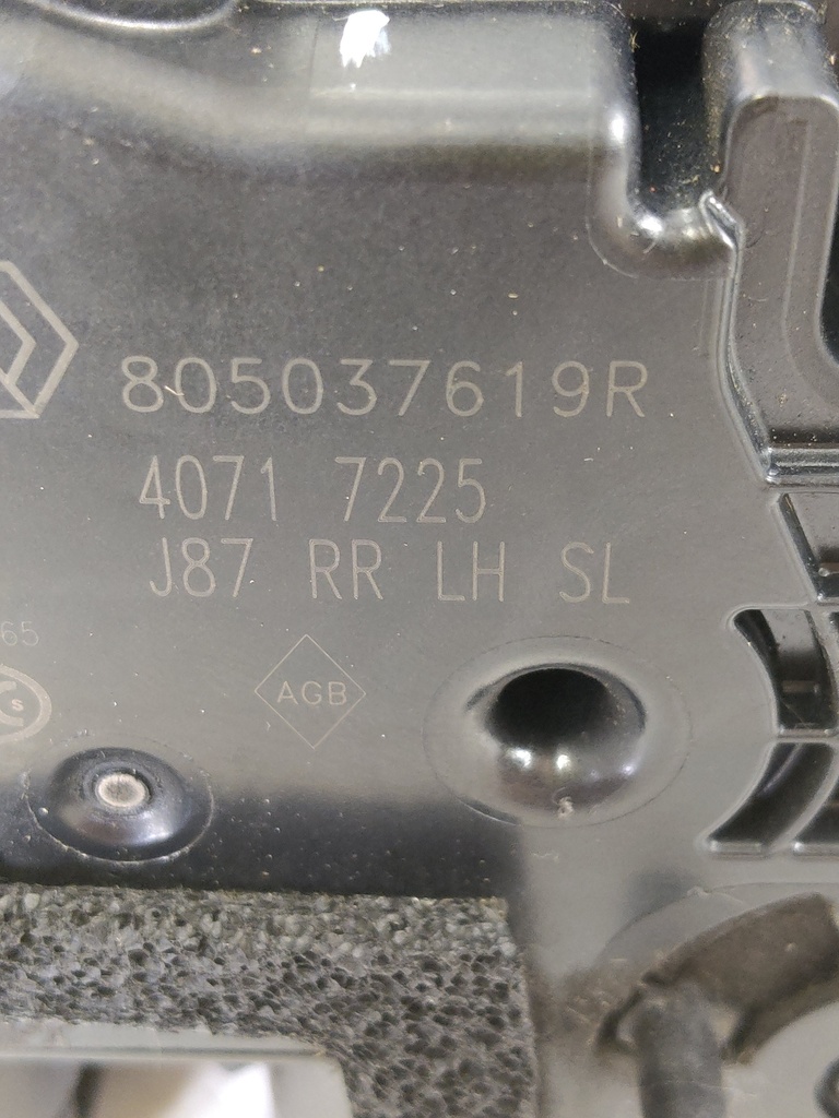 MTD-531951-2