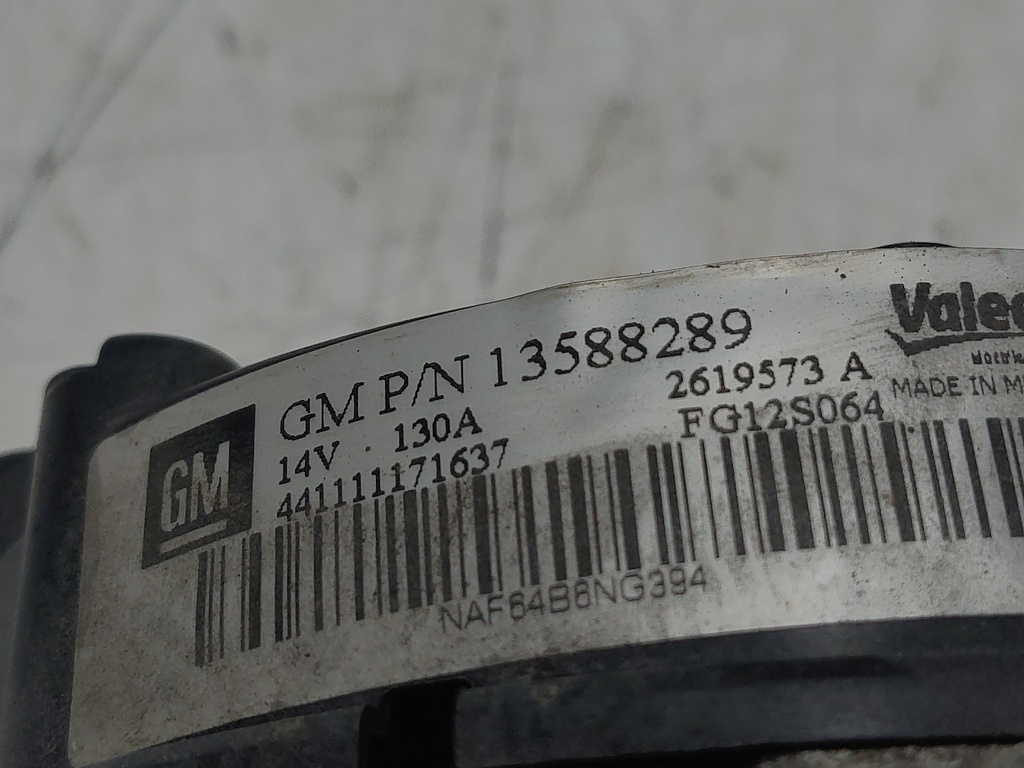 MTD-532320-1