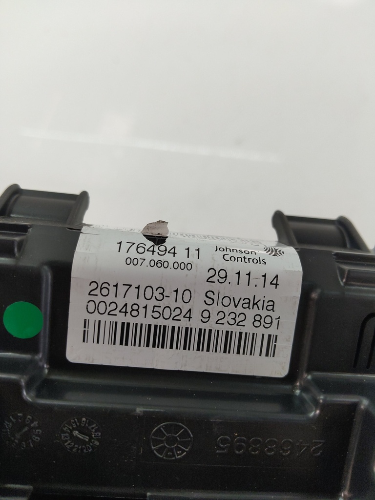 MTD-532645-1