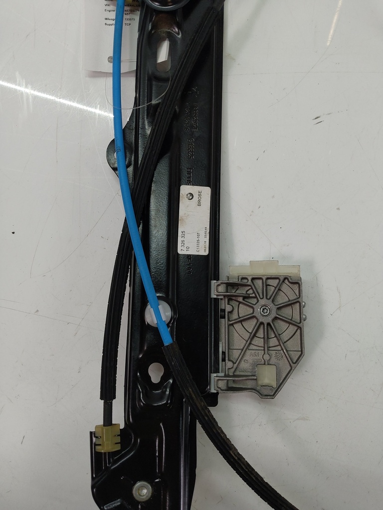MTD-532649-1